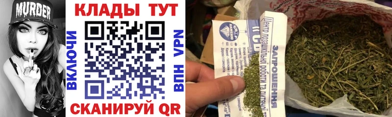 Какие есть наркотики Лиски ГАШ Кокаин Альфа ПВП Марихуана АМФ Меф мяу мяу