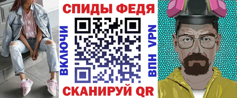 Amphetamine VHQ Лиски