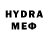 МЕТАДОН VHQ Nurbala Kaldibek