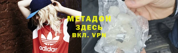 мяу мяу мука Ханты-Мансийск