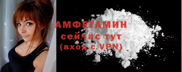 мяу мяу мука Ханты-Мансийск