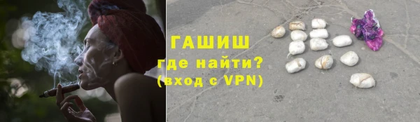 МДМА Вязьма