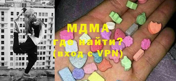 дистиллят марихуана Хадыженск