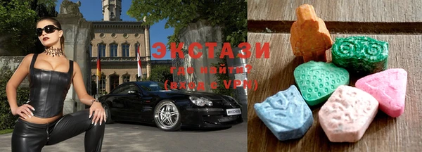 марки nbome Волоколамск