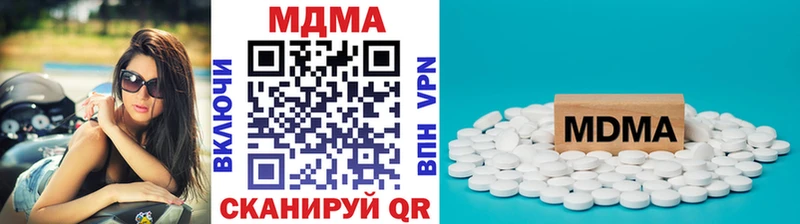 MDMA VHQ Лиски