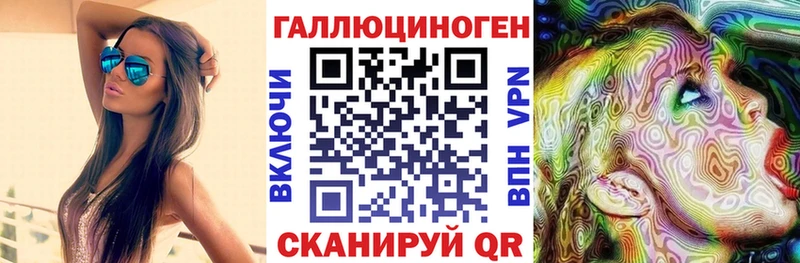 Галлюциногенные грибы прущие грибы  Лиски 